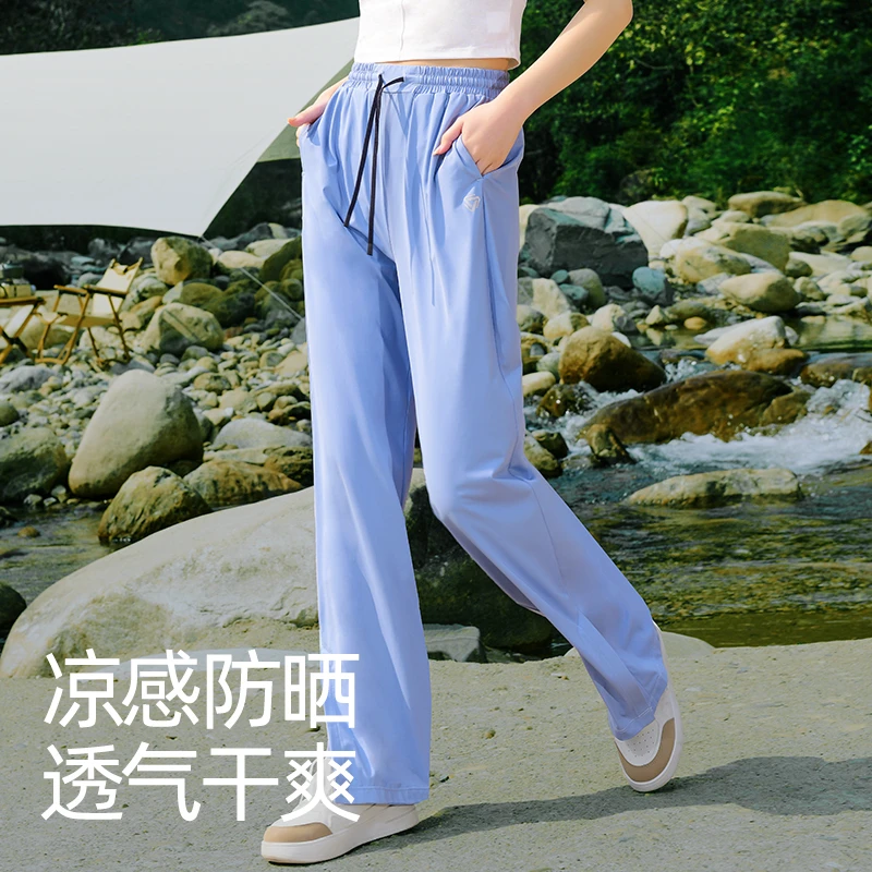 【冰凉开叉防晒裤】夏季户外下摆开叉阔腿裤运动休闲长裤宽松透气