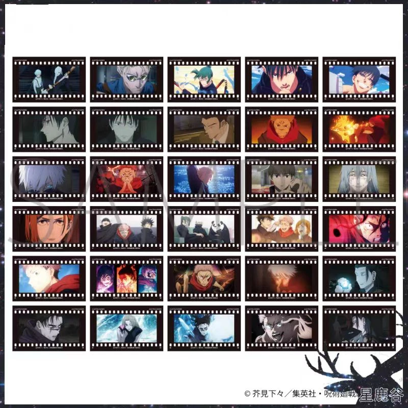 符符拆卡-日谷《咒术回战》胶片卡第4弹卡牌盲盒！