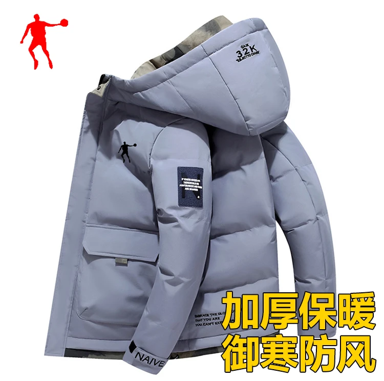 国货青年秋冬季休闲外套男加厚棉服连帽百搭棉衣运动面包服潮流
