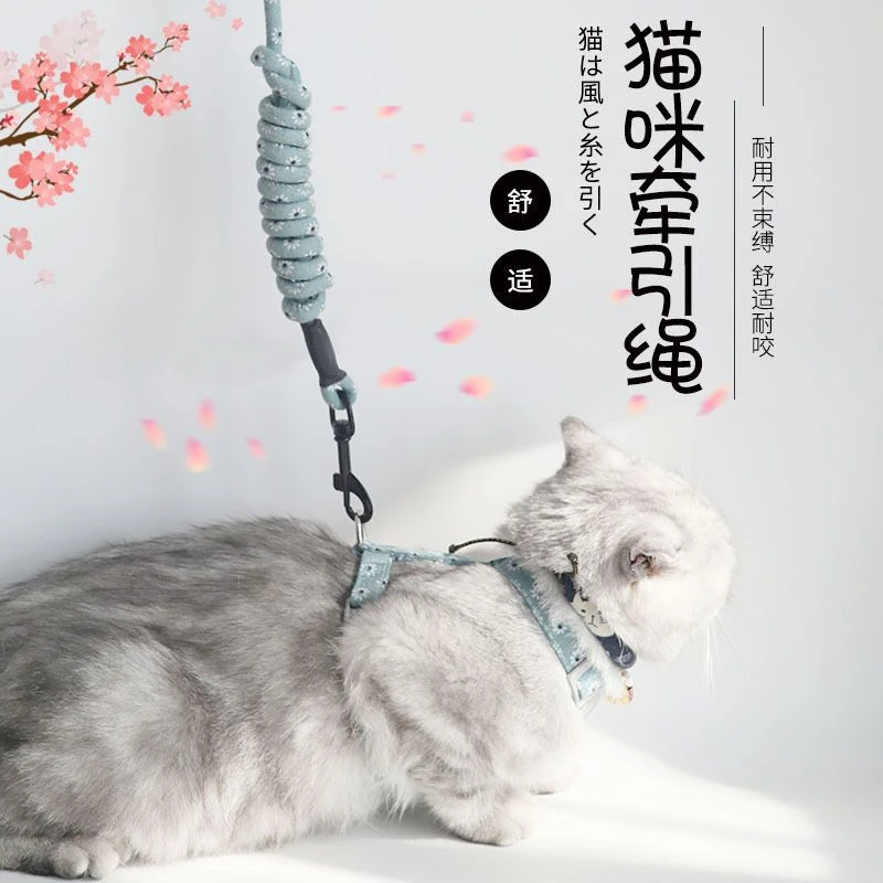 日式和风牵引绳可调节防挣脱猫咪牵引绳猫绳猫链遛猫绳宠物胸背带
