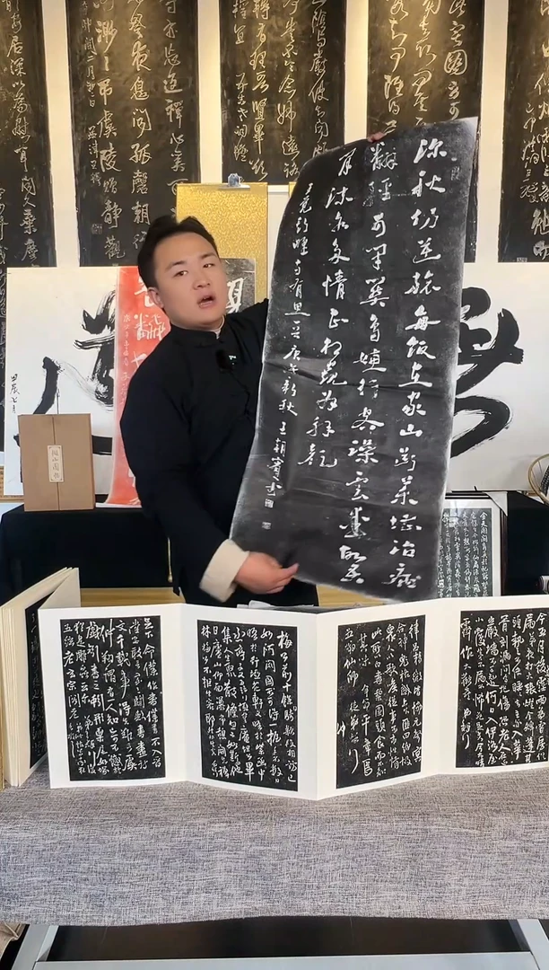 【闪购商品】拓片用纸其他王朝鬓老师的书法作品