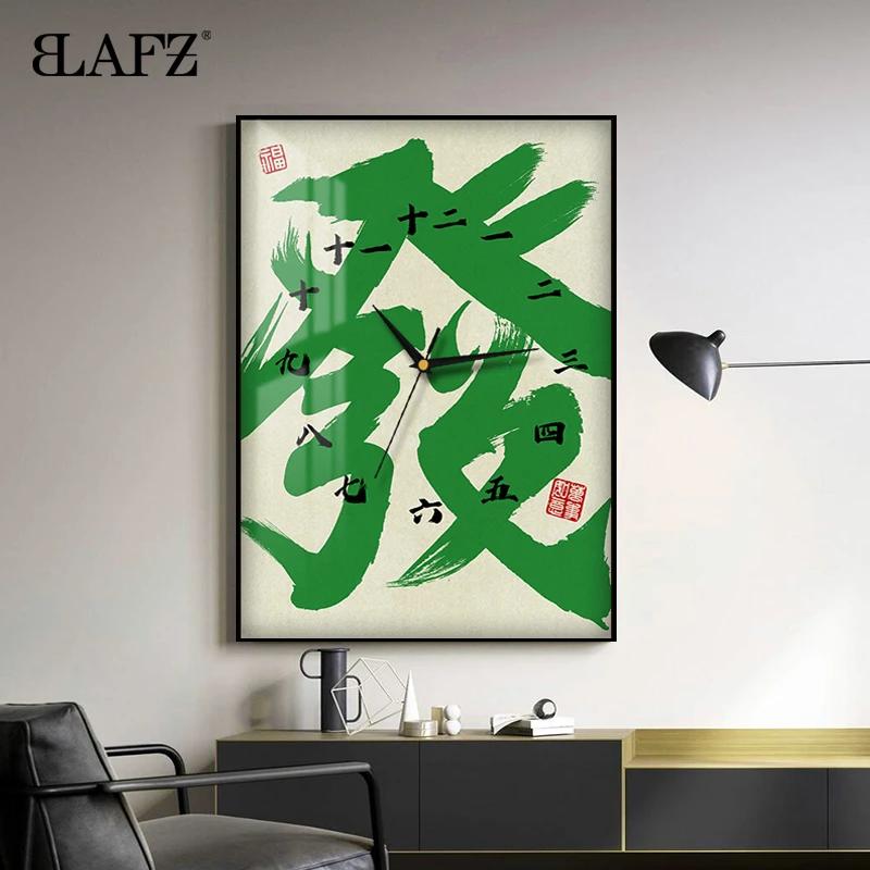 發麻将绿潮牌装饰画挂钟电表箱配电箱遮挡趣味时钟挂画搞钱艺术家