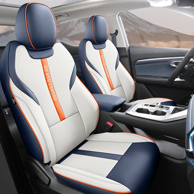 2023 24新款广汽传祺GS3传奇影速1.5L专用汽车座套全包围四季坐套
