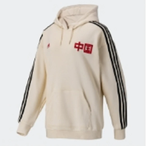 adidas/阿迪达斯 E001 HT9380 女款秋冬保暖休闲运动时尚连帽卫衣