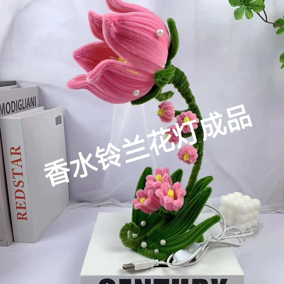 【可可手工成品】加密扭扭棒铃兰花灯成品批发