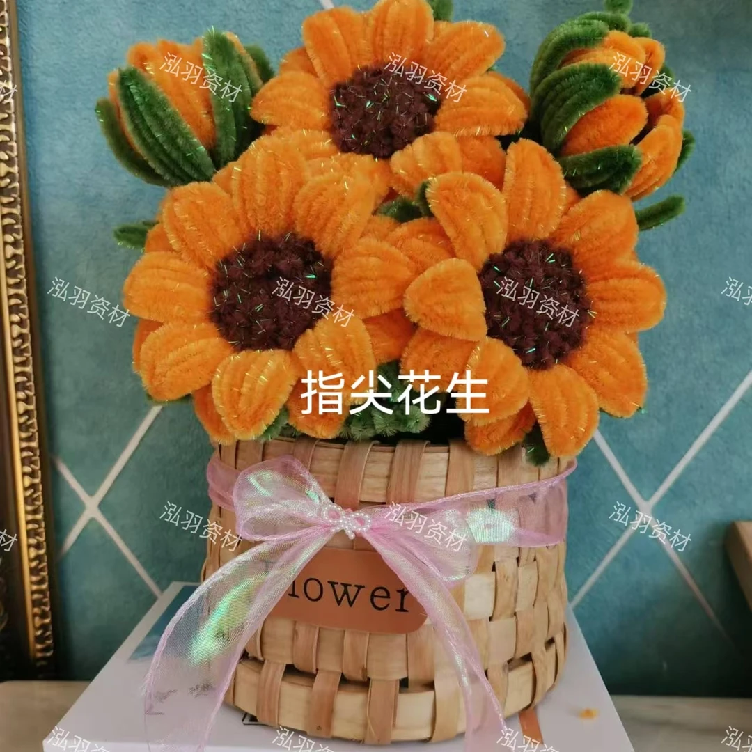 【指尖花生推荐】七彩中号向日葵材料包简单易学（非成品，不含花盆）