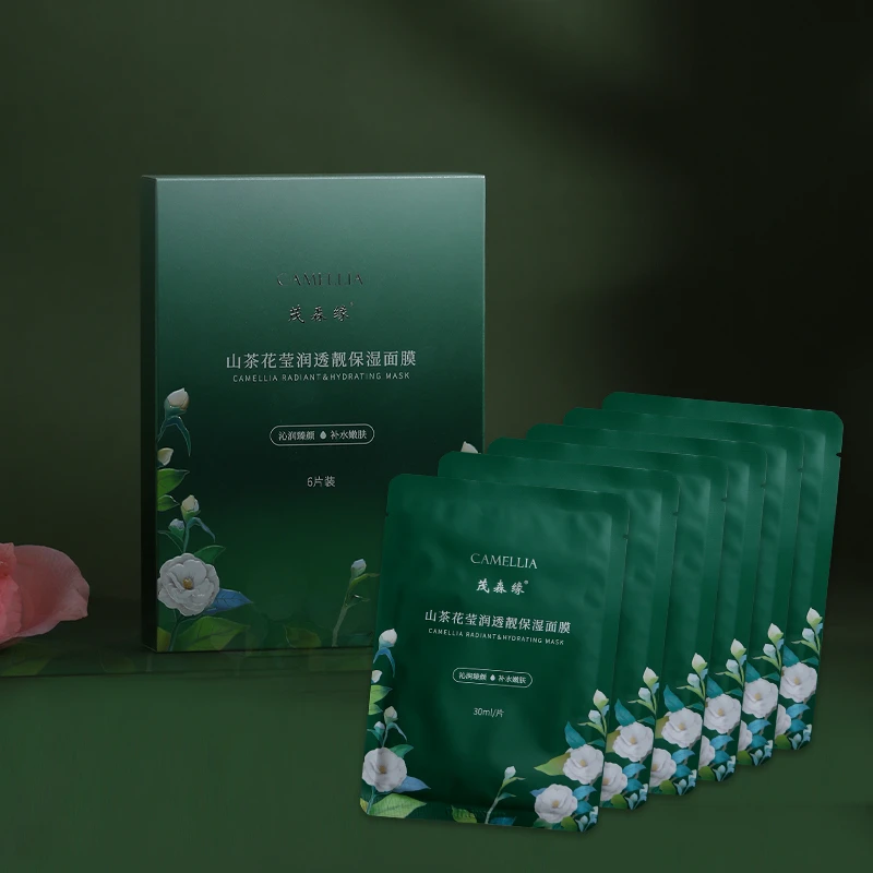 茂森缘山茶花莹润透靓保湿面膜6片装搭配玻尿酸
