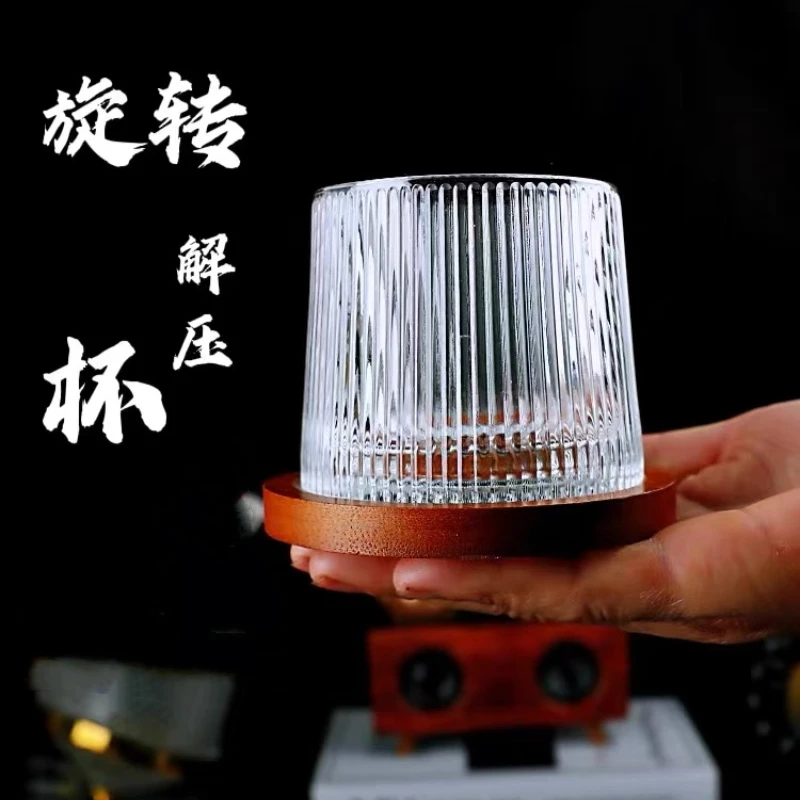 旋转解压转转杯家用玻璃杯不倒翁带底座解压杯