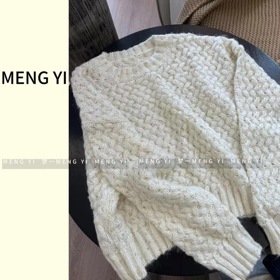 小金丝重工毛衣my-1289