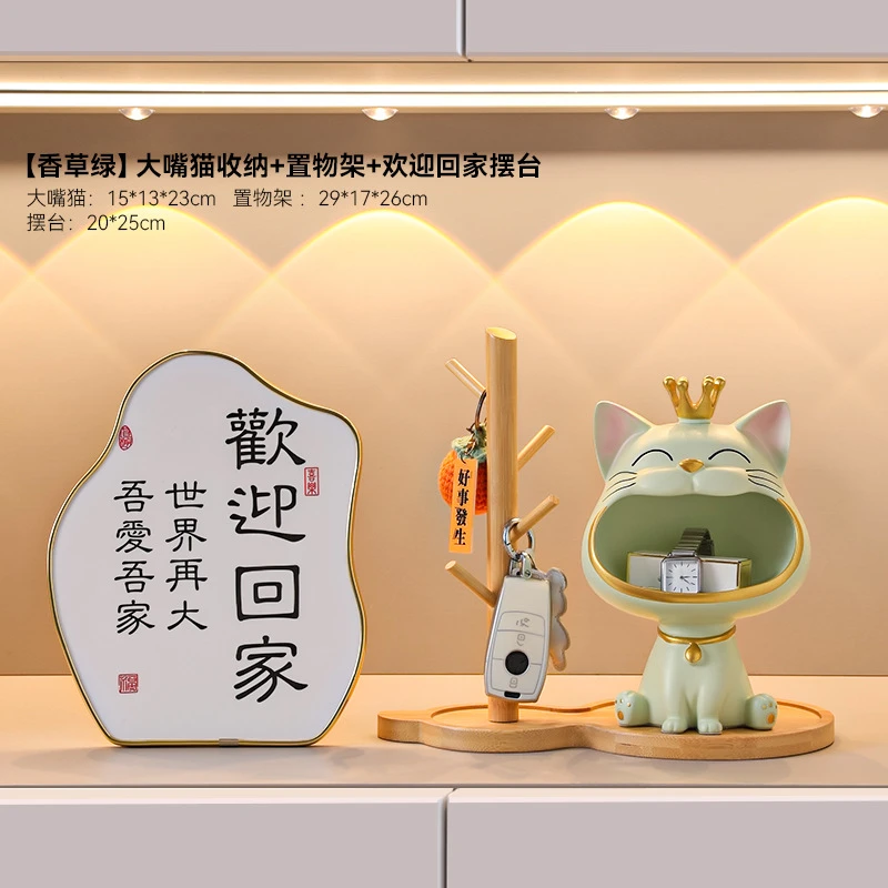 招财猫钥匙收纳玄关摆件入户门客厅鞋柜电视柜装饰品乔迁新居礼品