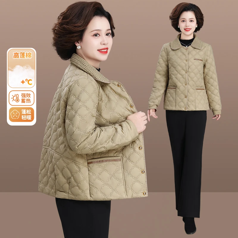 小个子妈妈冬装外套2024新款保暖棉服中老年女轻薄翻领小棉衣棉袄