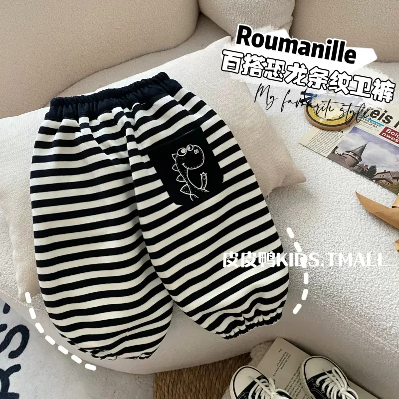 儿童运动裤2024秋款休闲百搭男童宽松条纹卫裤宝宝春秋季束脚长裤