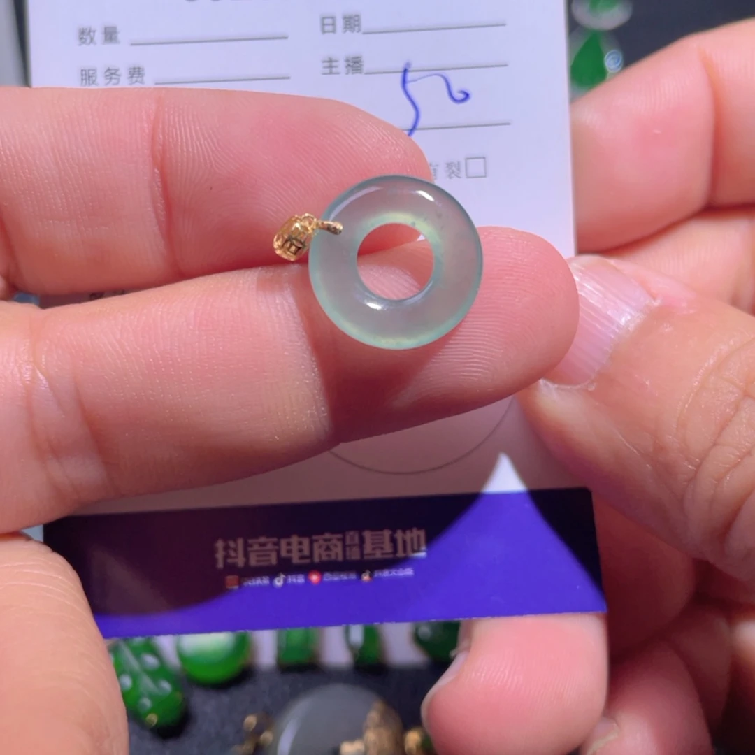 【闪购商品】翡翠翡翠未镶嵌