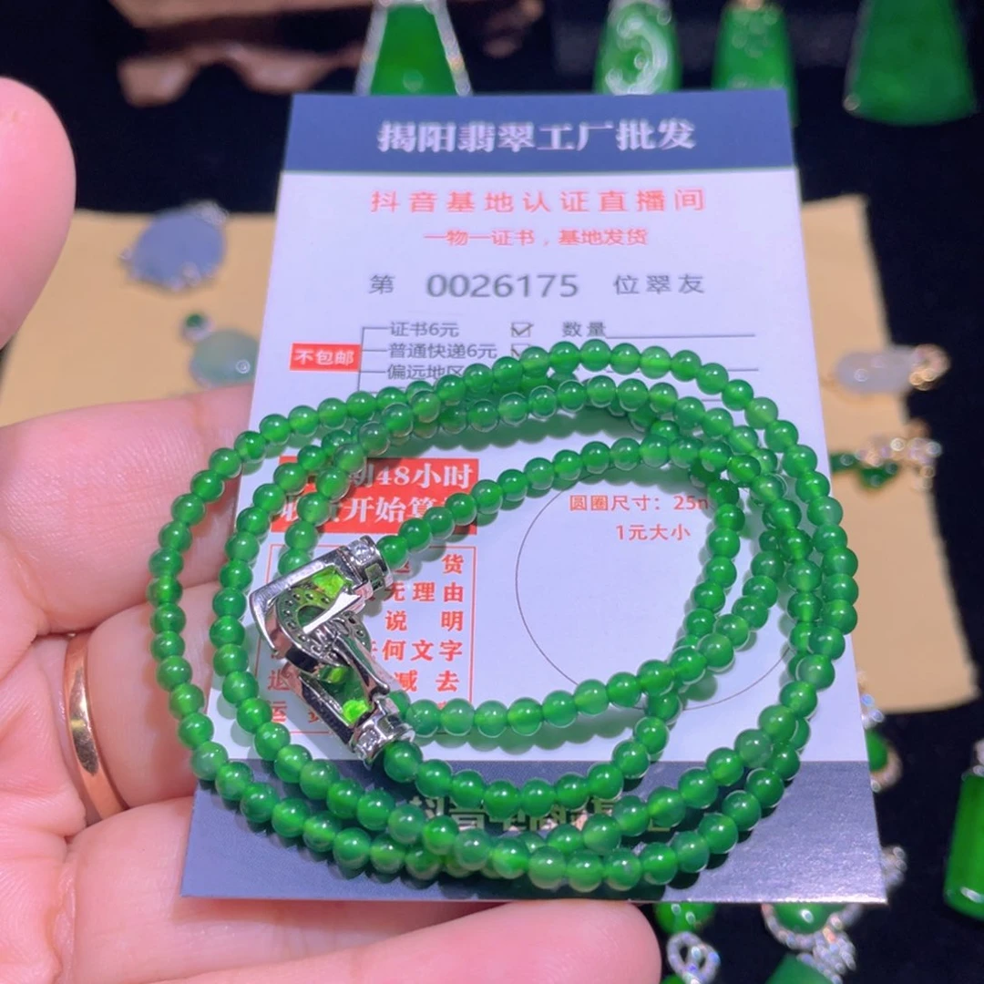 翡翠项链未镶嵌磨*脸翡翠