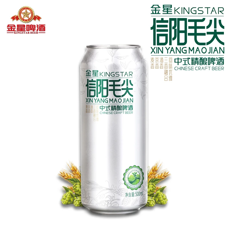 【官方正品沈阳发货】金星信阳毛尖中式精酿啤酒500ml*1罐