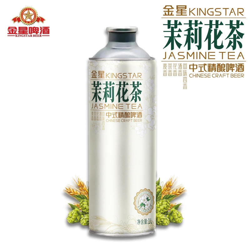 【官方正品】金星啤酒茉莉花茶中式精酿啤酒1升*1罐