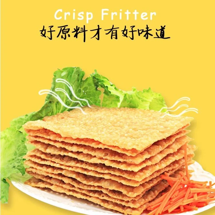 酉金粮山东煎饼果子专用脆饼,脆皮,小米饼 天津煎饼麻叶方便薄脆