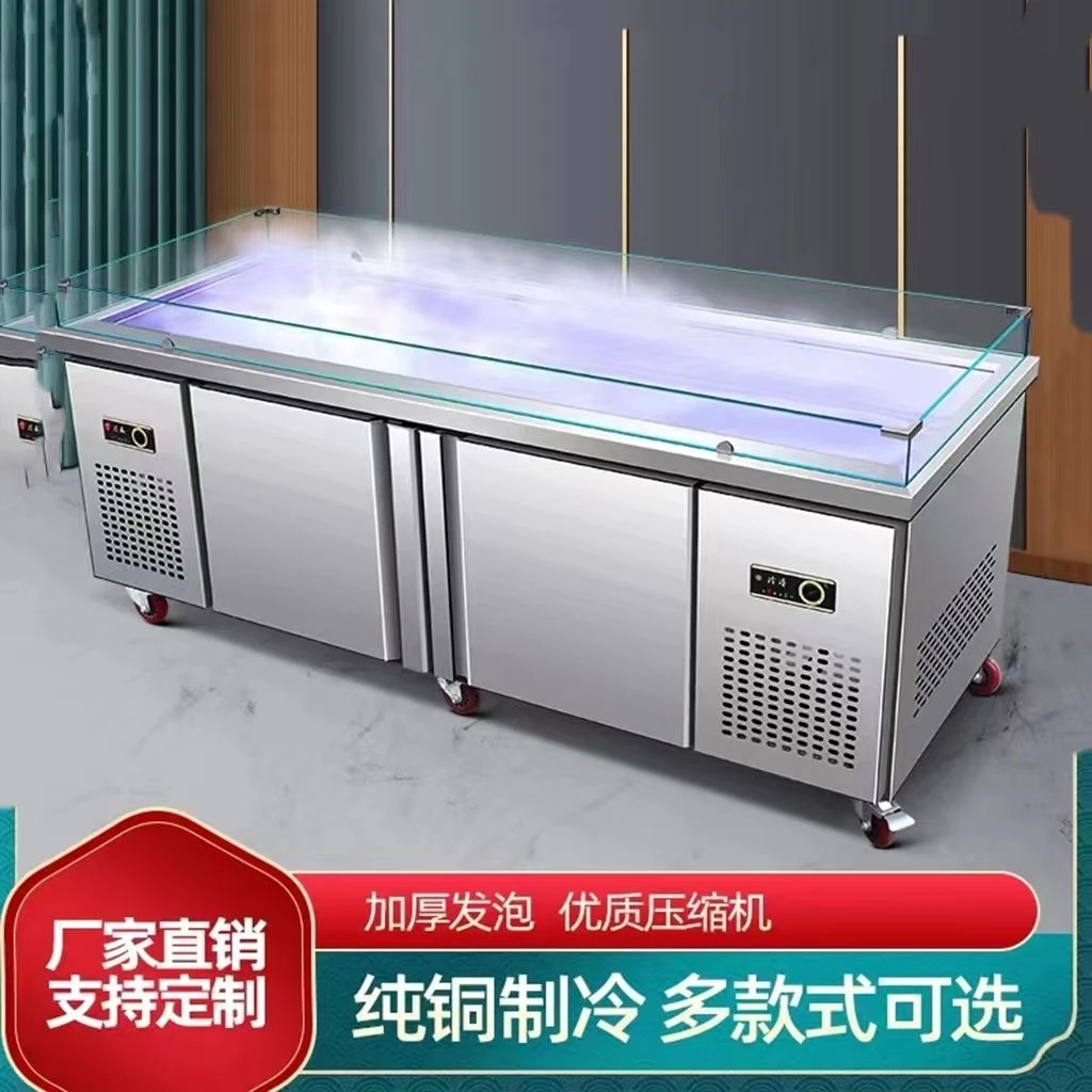 不锈钢海鲜冰台冷藏展示柜商用超市冰鲜台卧式点菜柜冷冻柜保鲜柜