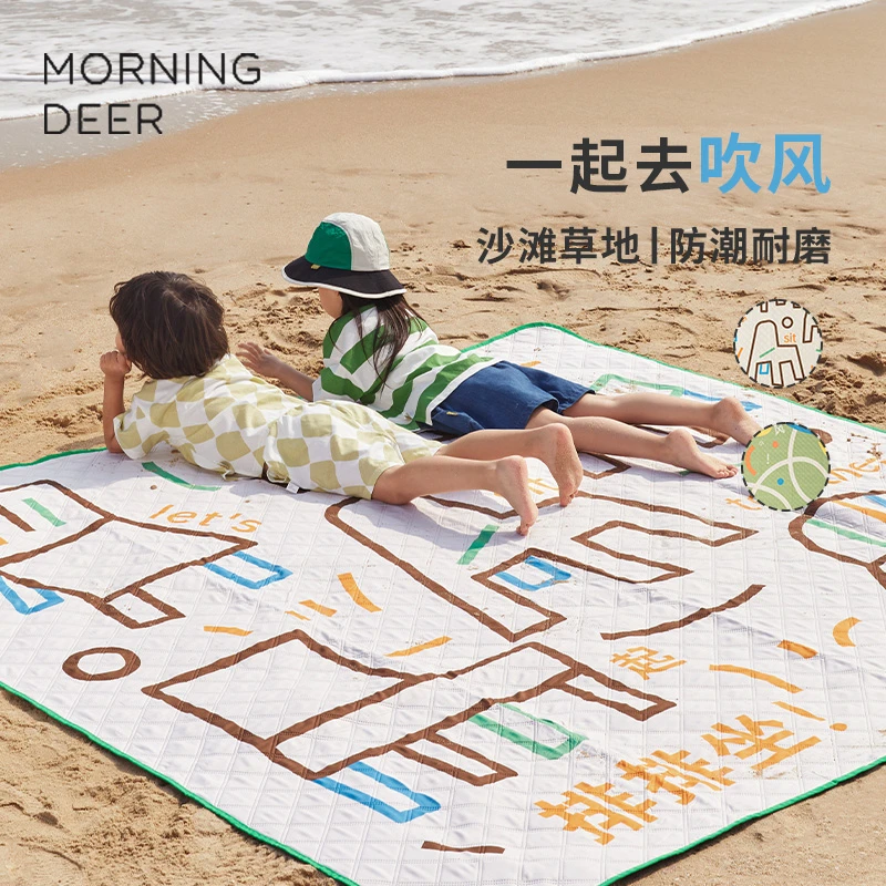 超声波野餐垫防潮垫加厚户外精致露营地垫便携可机洗防潮垫