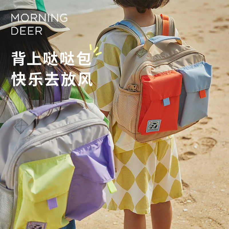 鹿早儿童入园双肩包开学季男女童包幼儿园包户外高颜值超轻包