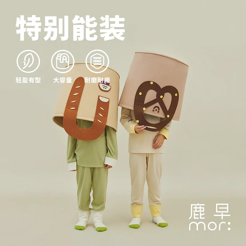 儿童玩具收纳筐 手提卡通收纳筐 大容量家用衣物储物筐