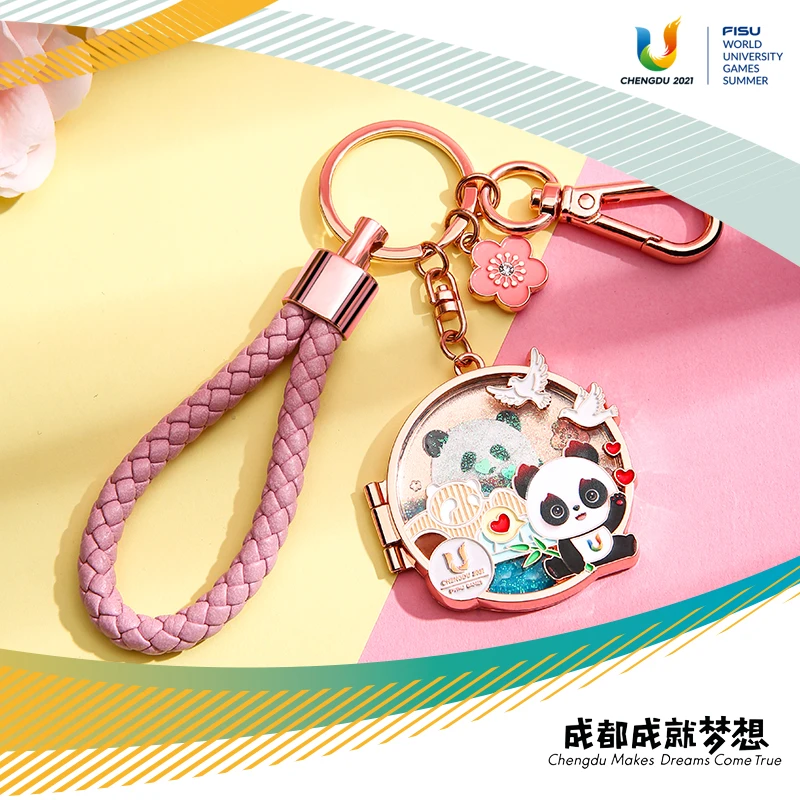 蓉宝吉祥物花花熊猫基地联名挂件圆形纪念品