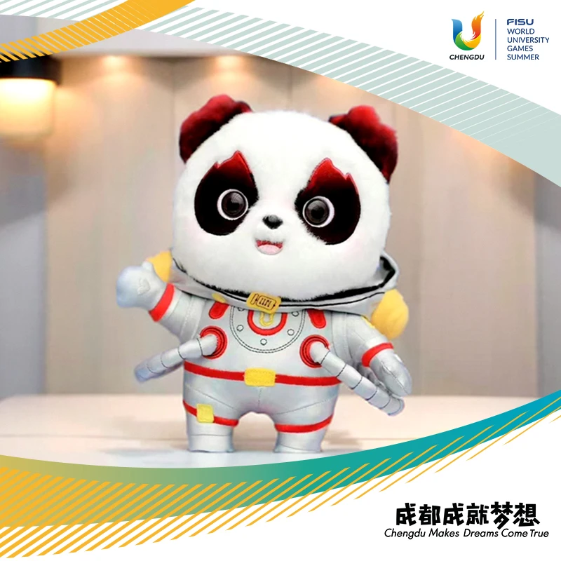 太空蓉宝吉祥物纪念品