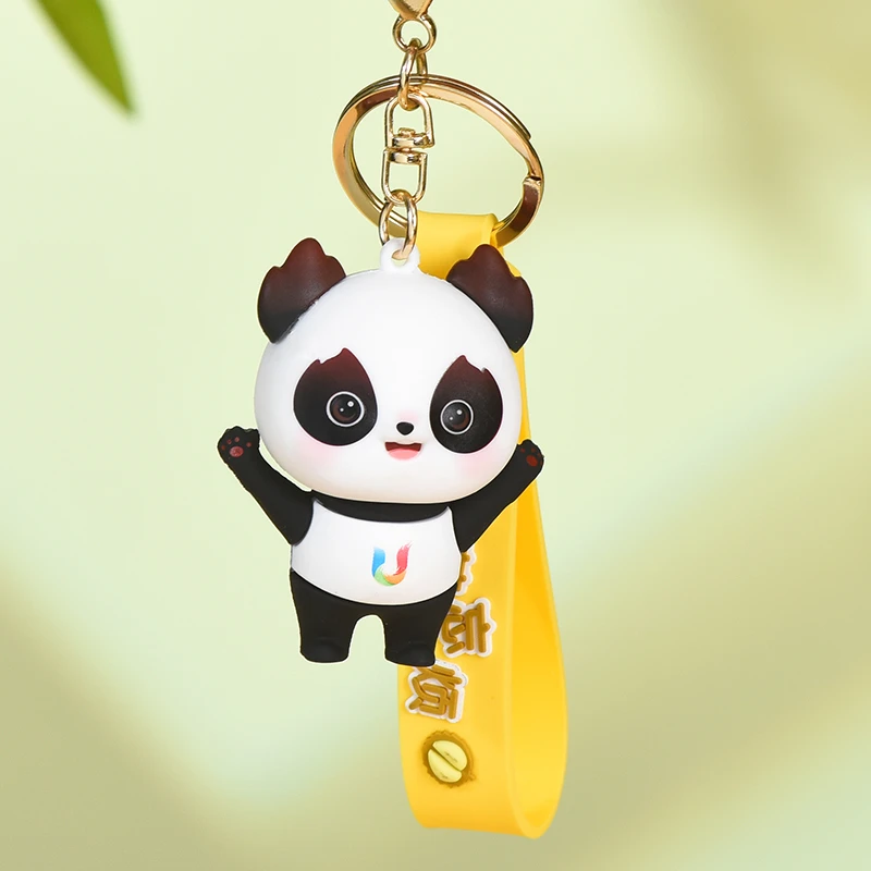 【任意2件包邮】成都熊猫周边钥匙扣挂件卡通挂饰吉祥物背包礼物