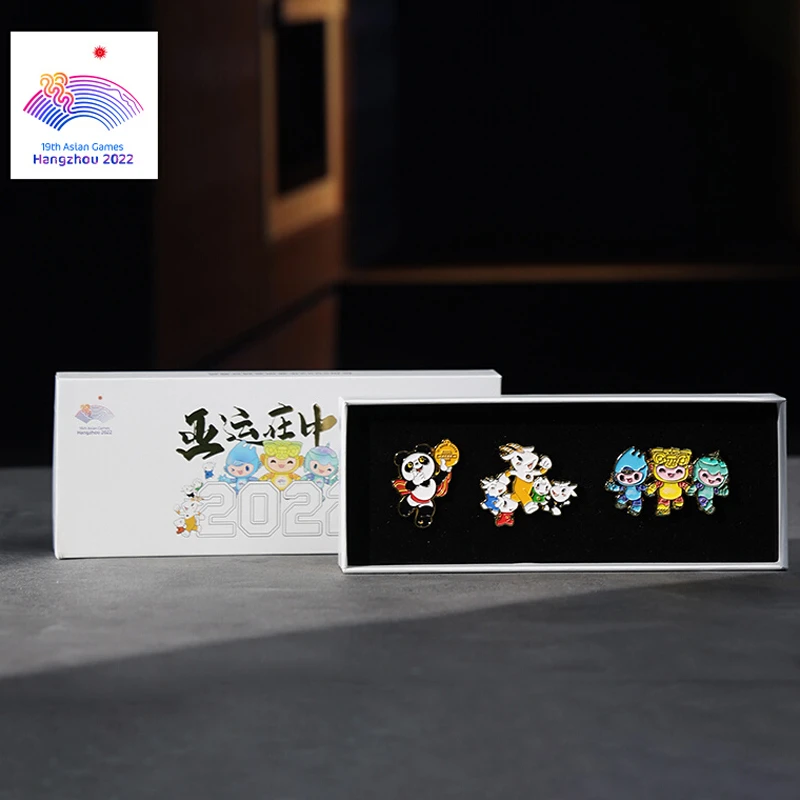 亚运在中国吉祥物徽章套装赛事纪念品