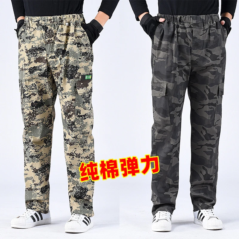 棉质面料男春秋宽松耐磨加厚直筒工装迷彩裤电焊防烫耐脏劳保裤