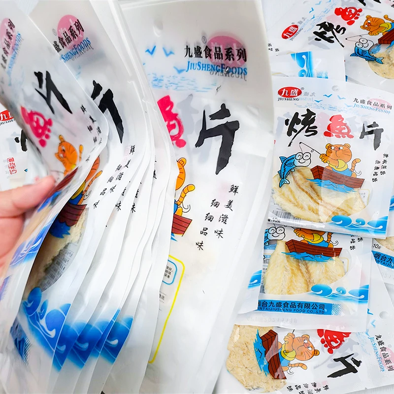 【烤鱼片12袋】香烤鳕鱼片办公室休闲零食手撕鱼肉小吃