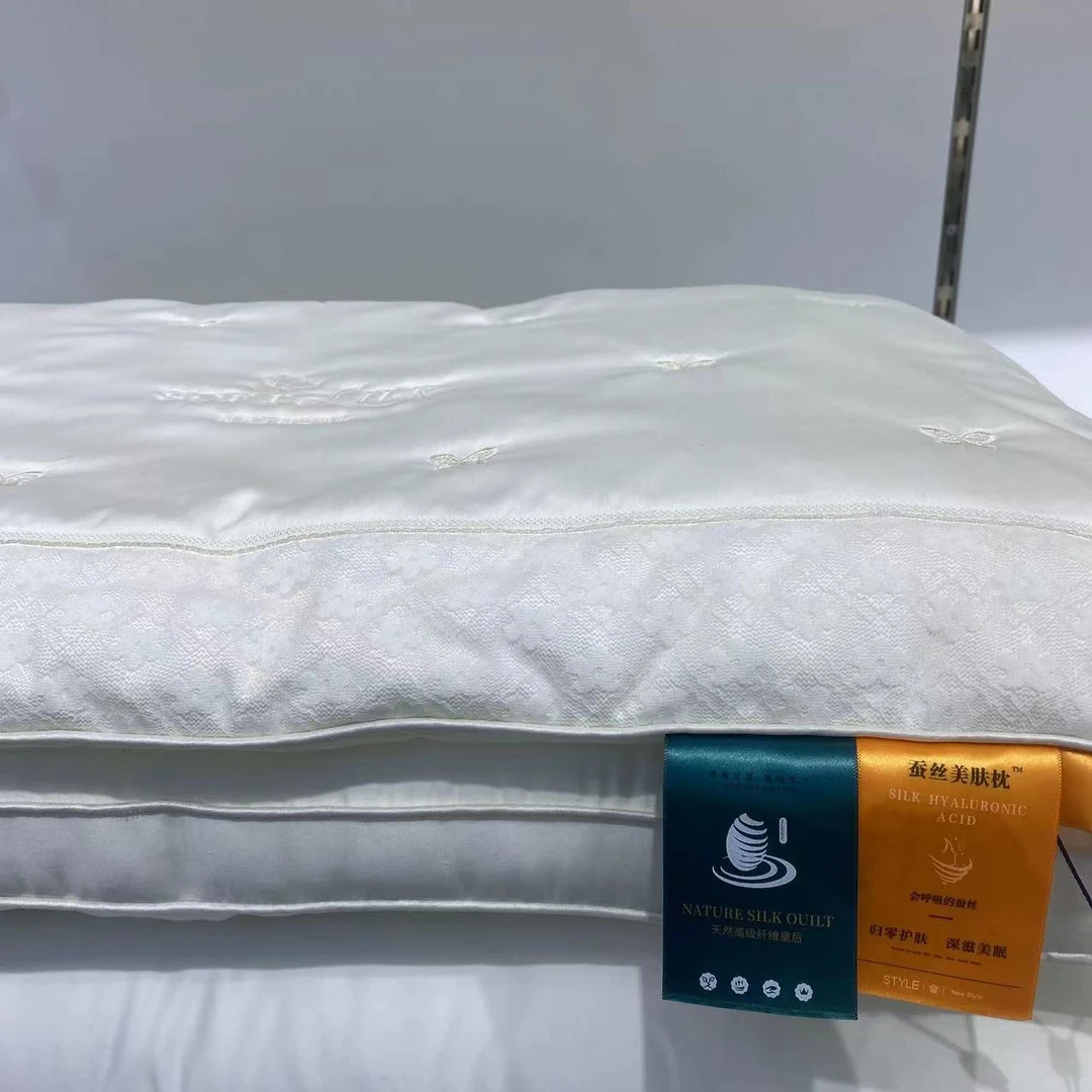 【天意】实体款立体蚕丝枕芯