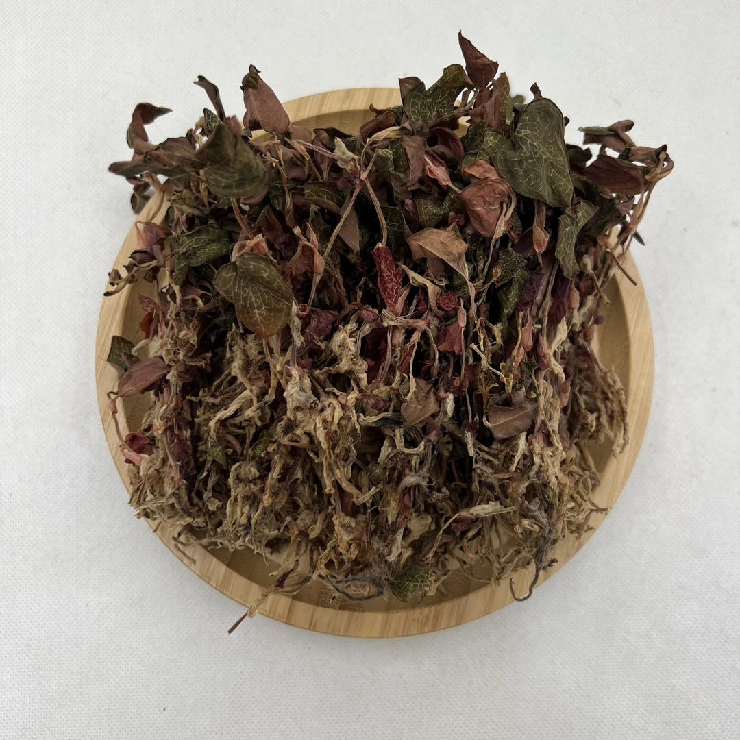 整株 福建红霞金线莲 煲汤 香菇