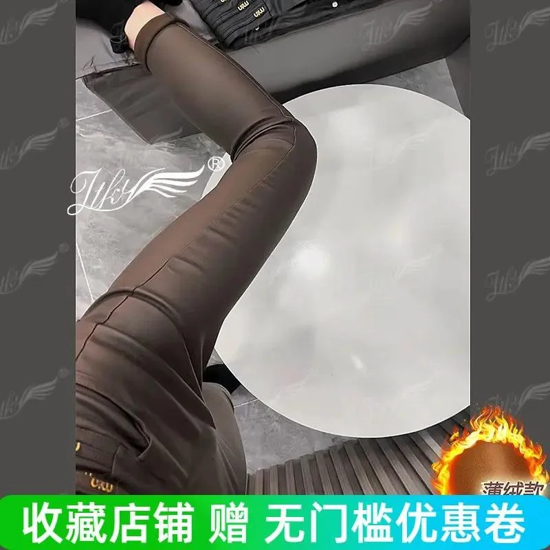 2023秋冬加绒高腰紧身涂层皮裤女外穿洋气打底裤小脚裤显瘦长裤子