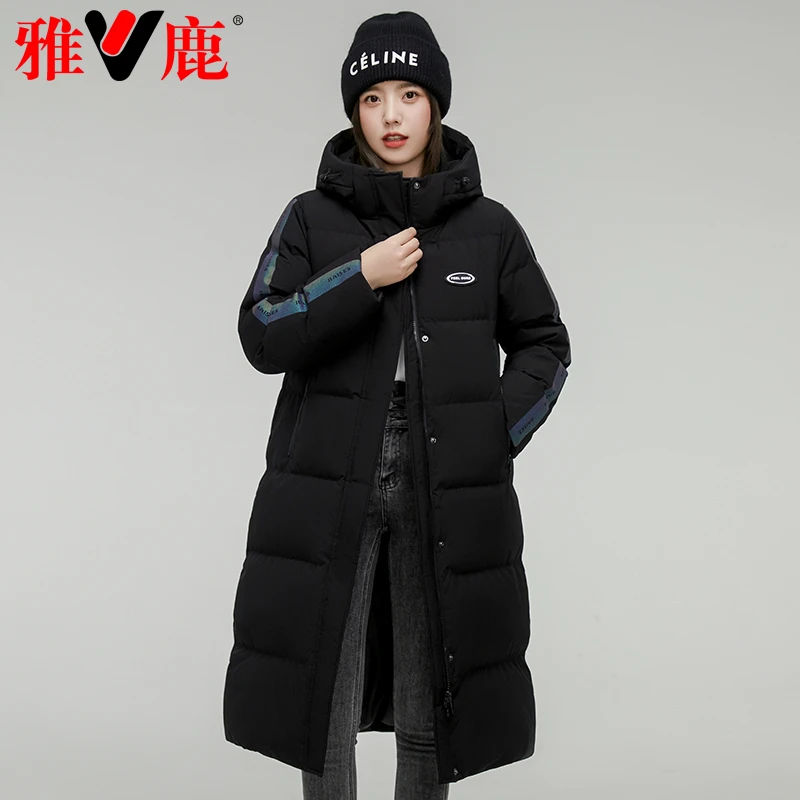 雅鹿中长款羽绒服女冬季加厚新款时尚韩版连帽休闲白鸭绒外套