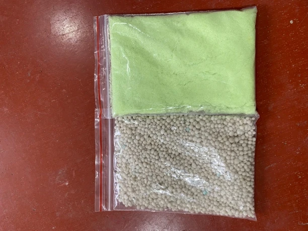 唐山云竹专用肥 绿植可用