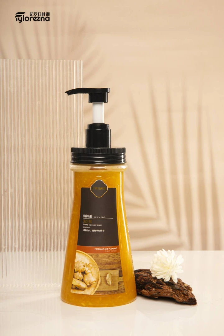 人参根平衡素+鲜榨洗发水