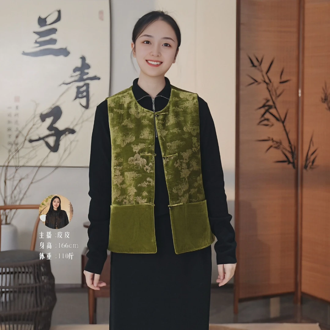 新中式国真丝绒柳浪闻莺双面马甲     83E043PP