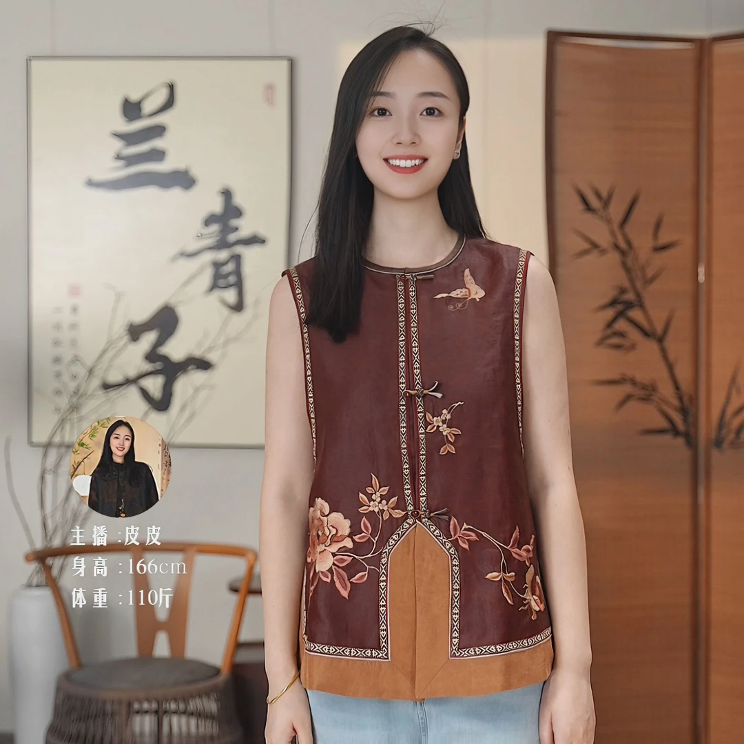 新中式国风红云纱缎龟重工刺绣马甲     2F258PP