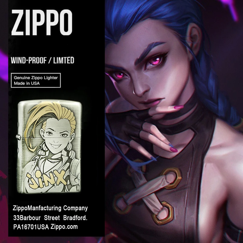 ZIPPO打火机暴走萝莉金克斯原装正版防风煤油男士送礼物DY8702US