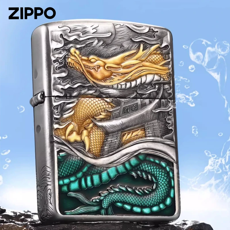 ZIPPO打火机盔甲鎏金鱼跃龙门原装正版男士防风煤油送礼DY8710TJ