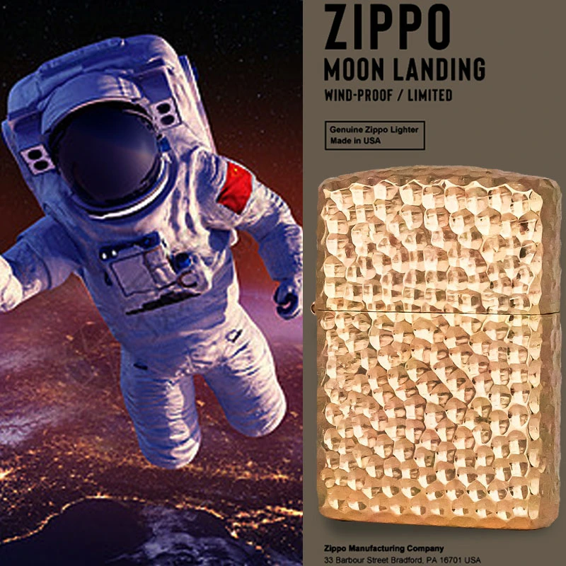 ZIPPO打火机盔甲陨石坑原装正版玫瑰金防风煤油男士送礼DY9902ZJ