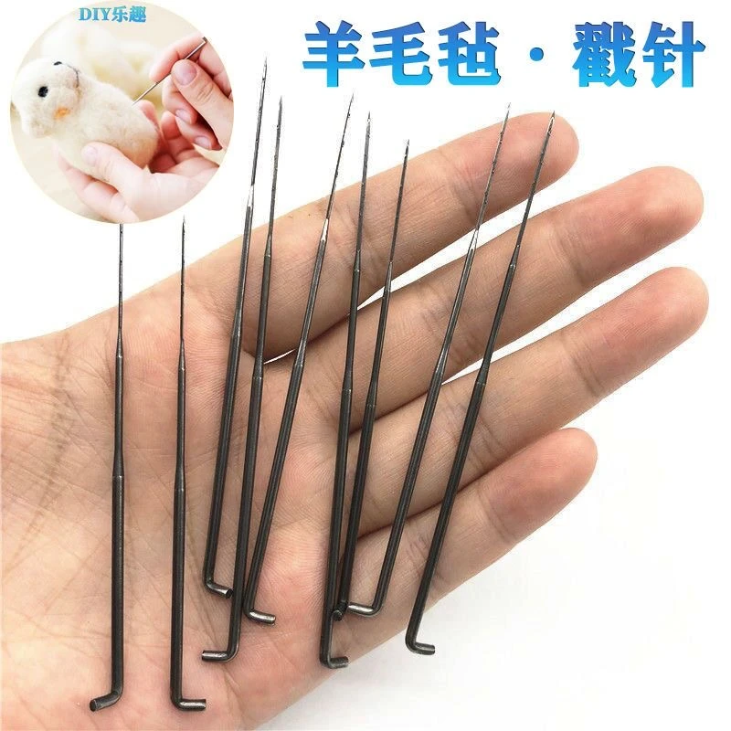 羊毛毡戳针 手工戳戳乐专用针 粗中细优质戳针 手工DIY塑形工具
