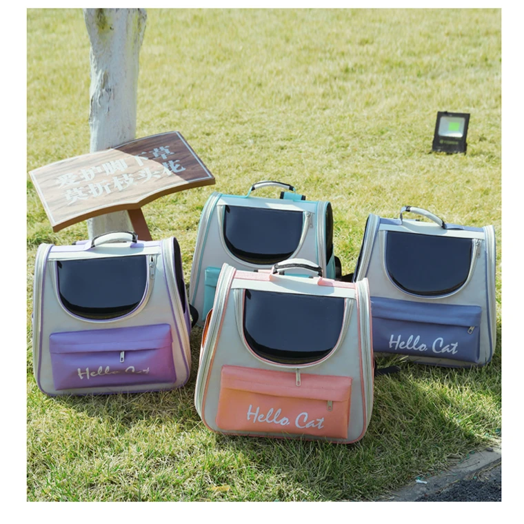 5021款宠物包双背外出狗包便携透气猫咪背包用品可折叠小米猫包