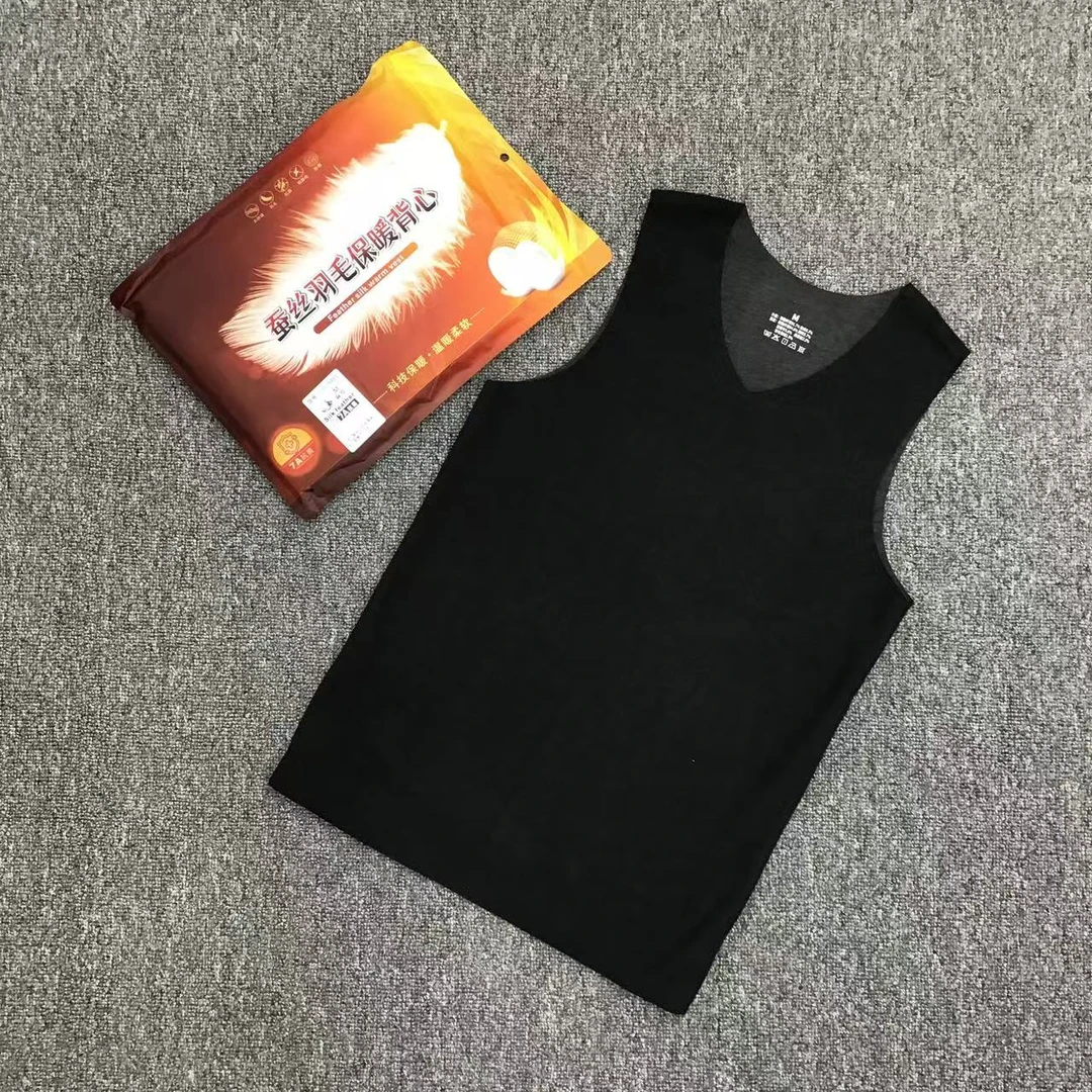 【亚萍男装】秋冬新款男士内搭打底衫时尚百搭蚕丝加绒保暖背心