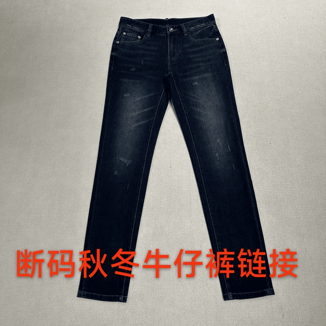 【亚萍男装】欧货潮牌水洗牛仔裤男款秋冬款时尚百搭男潮2990-A1
