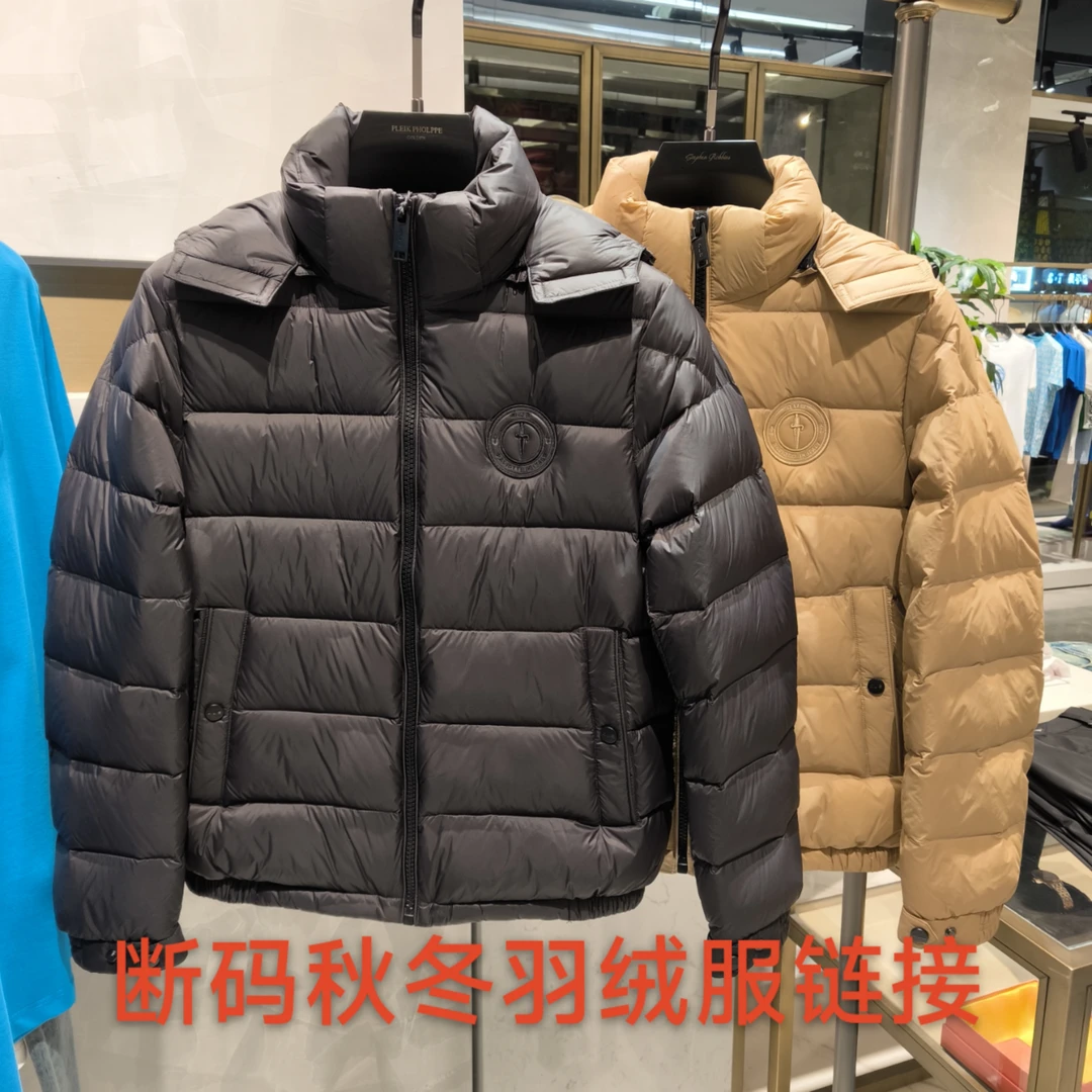 【亚萍男装】断码23时尚休闲外套高端欧货男士羽绒服