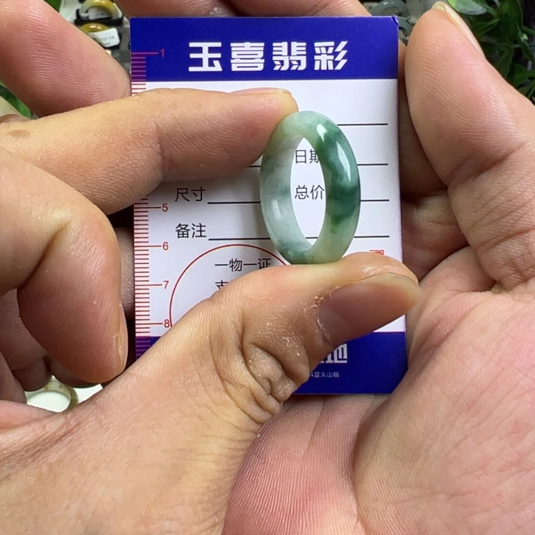 【闪购商品】翡翠戒指未镶嵌缅料翡翠戒圈21圈口（福利款）