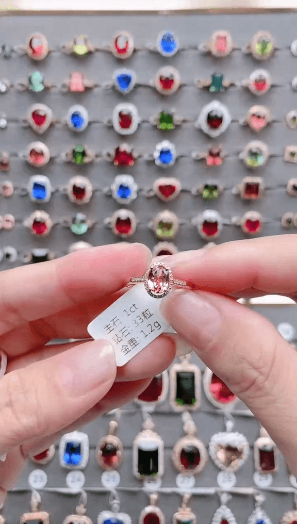 【闪购商品】碧玺戒指18K金镶嵌1克拉