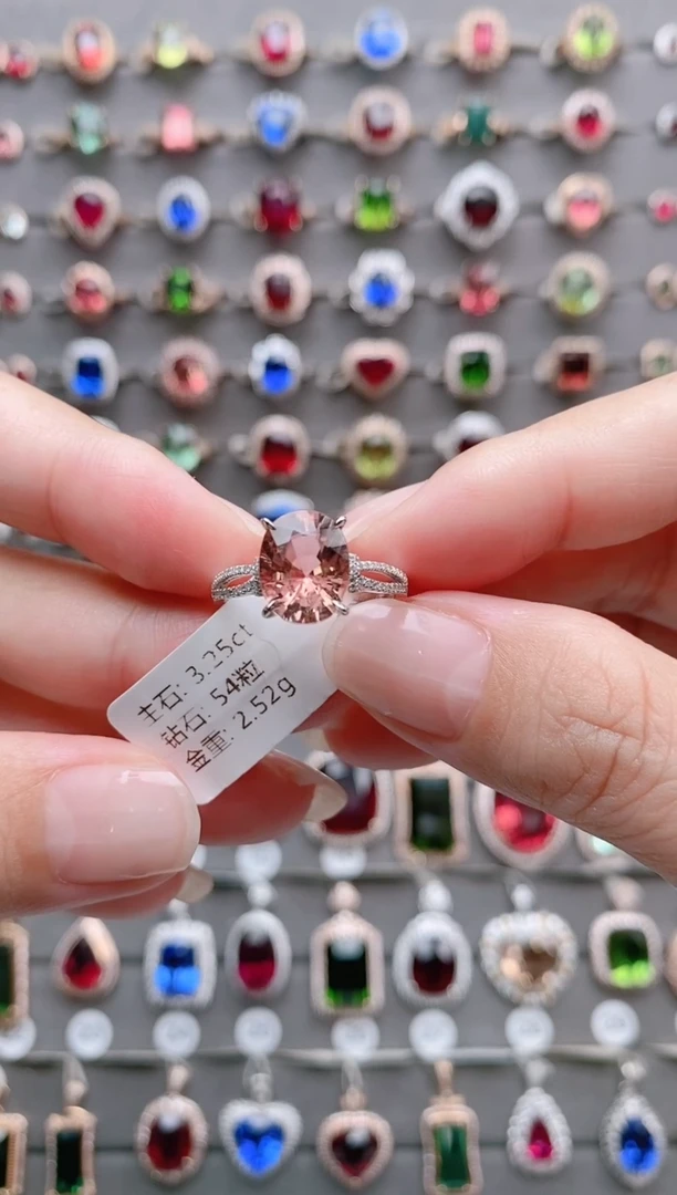 【闪购商品】碧玺戒指18K金镶嵌3.25克拉